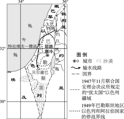 【鸣识优学家】中考地理·真题分类卷·认识国家2.0(十二)美国·澳大利亚-第6张图片-四季读书网 【鸣识优学家】中考地理·真题分类卷·认识国家2.0(十二)美国·澳大利亚-第6张图片-四季读书网