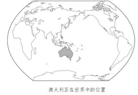 【鸣识优学家】中考地理·真题分类卷·认识国家2.0(十二)美国·澳大利亚-第8张图片-四季读书网 【鸣识优学家】中考地理·真题分类卷·认识国家2.0(十二)美国·澳大利亚-第8张图片-四季读书网