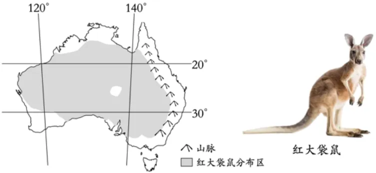 【鸣识优学家】中考地理·真题分类卷·认识国家2.0(十二)美国·澳大利亚-第9张图片-四季读书网 【鸣识优学家】中考地理·真题分类卷·认识国家2.0(十二)美国·澳大利亚-第9张图片-四季读书网