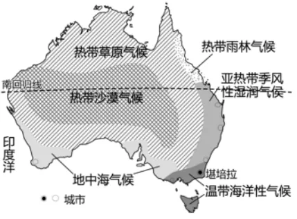 【鸣识优学家】中考地理·真题分类卷·认识国家2.0(十二)美国·澳大利亚-第12张图片-四季读书网 【鸣识优学家】中考地理·真题分类卷·认识国家2.0(十二)美国·澳大利亚-第12张图片-四季读书网