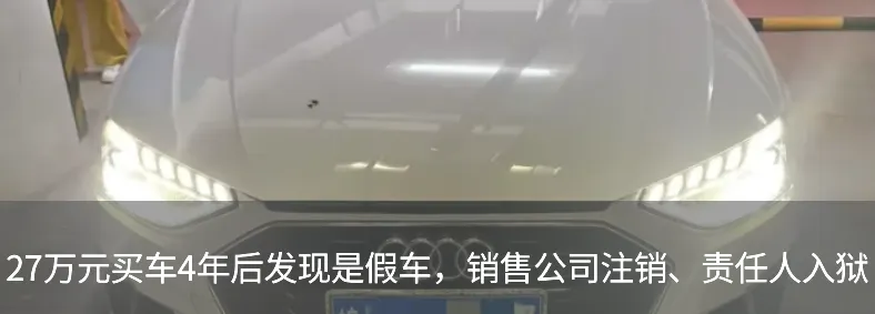 广东惠州公安:编造“孤女模拟考648分却遭亲舅舅烧书阻止参加高考”,自媒体从业人员黄某(女,41岁)被行政拘留-第3张图片-四季读书网 广东惠州公安:编造“孤女模拟考648分却遭亲舅舅烧书阻止参加高考”,自媒体从业人员黄某(女,41岁)被行政拘留-第3张图片-四季读书网