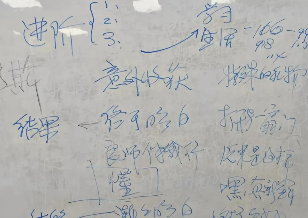 中考满分作文应该这样写-第2张图片-四季读书网 中考满分作文应该这样写-第2张图片-四季读书网