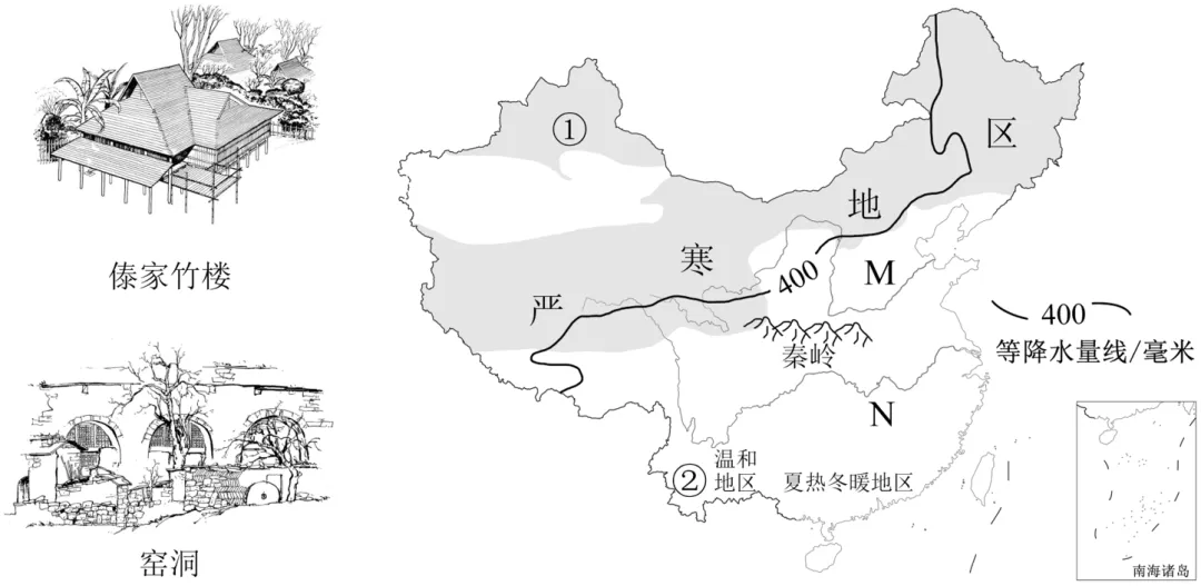 打卡中考 | 传统民居(007)-第4张图片-四季读书网 打卡中考 | 传统民居(007)-第4张图片-四季读书网