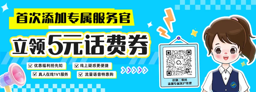 中考倒计时,数学还能再抢一波分-第1张图片-四季读书网