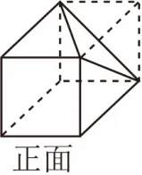 2026年安徽中考数学猜题卷-第5张图片-四季读书网