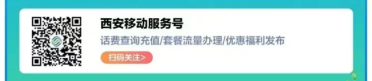 中考倒计时,数学还能再抢一波分-第8张图片-四季读书网