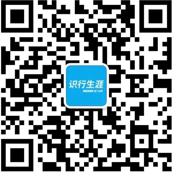 2026广东高考各科真题答案(仅供参考)-第20张图片-四季读书网 2026广东高考各科真题答案(仅供参考)-第20张图片-四季读书网