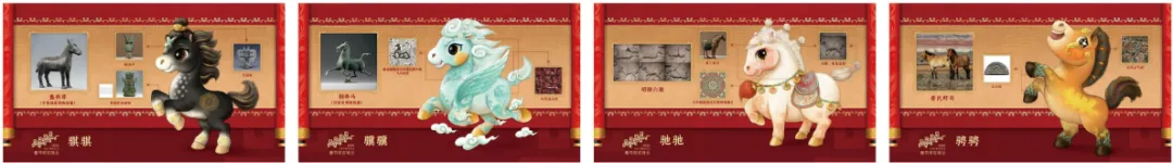 2026年安徽中考数学猜题卷-第9张图片-四季读书网