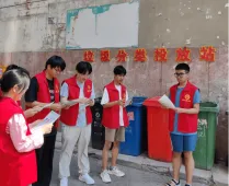 2026年河北省初中学业水平考试-道德与法治模拟试卷(十三)-第3张图片-四季读书网