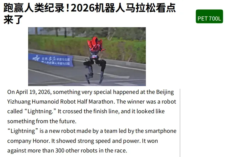 高考英语试卷刷屏,有人直呼“完蛋,直接零分”,我却意外发现了3个真相……-第7张图片-四季读书网 高考英语试卷刷屏,有人直呼“完蛋,直接零分”,我却意外发现了3个真相……-第7张图片-四季读书网