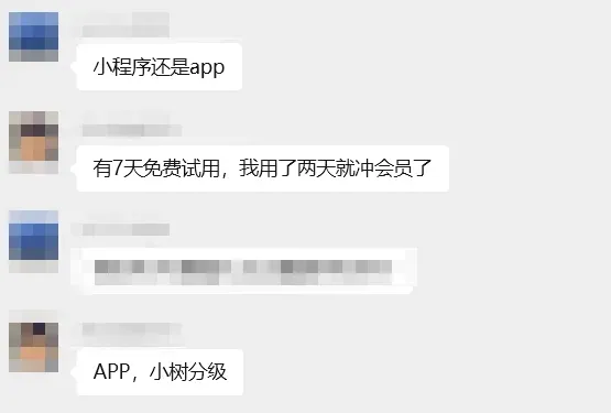 高考英语试卷刷屏,有人直呼“完蛋,直接零分”,我却意外发现了3个真相……-第11张图片-四季读书网 高考英语试卷刷屏,有人直呼“完蛋,直接零分”,我却意外发现了3个真相……-第11张图片-四季读书网
