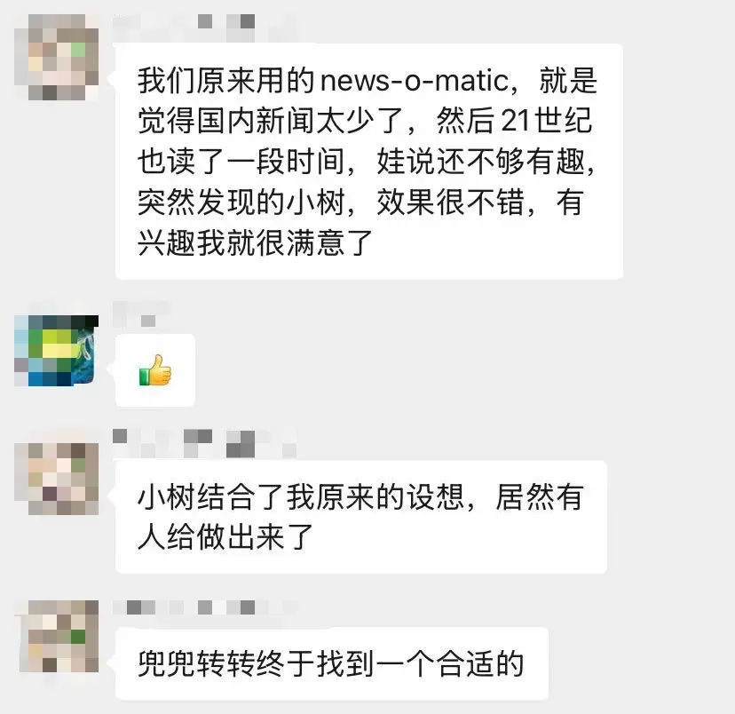 高考英语试卷刷屏,有人直呼“完蛋,直接零分”,我却意外发现了3个真相……-第12张图片-四季读书网 高考英语试卷刷屏,有人直呼“完蛋,直接零分”,我却意外发现了3个真相……-第12张图片-四季读书网