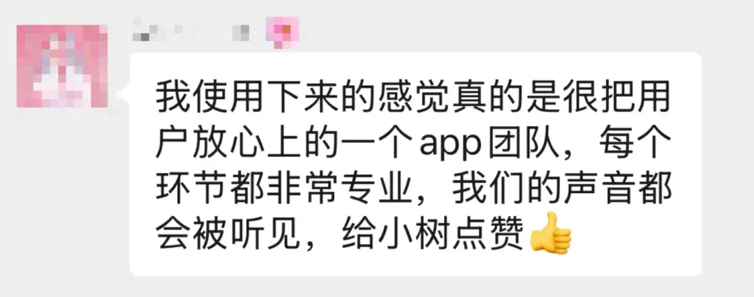 高考英语试卷刷屏,有人直呼“完蛋,直接零分”,我却意外发现了3个真相……-第14张图片-四季读书网 高考英语试卷刷屏,有人直呼“完蛋,直接零分”,我却意外发现了3个真相……-第14张图片-四季读书网