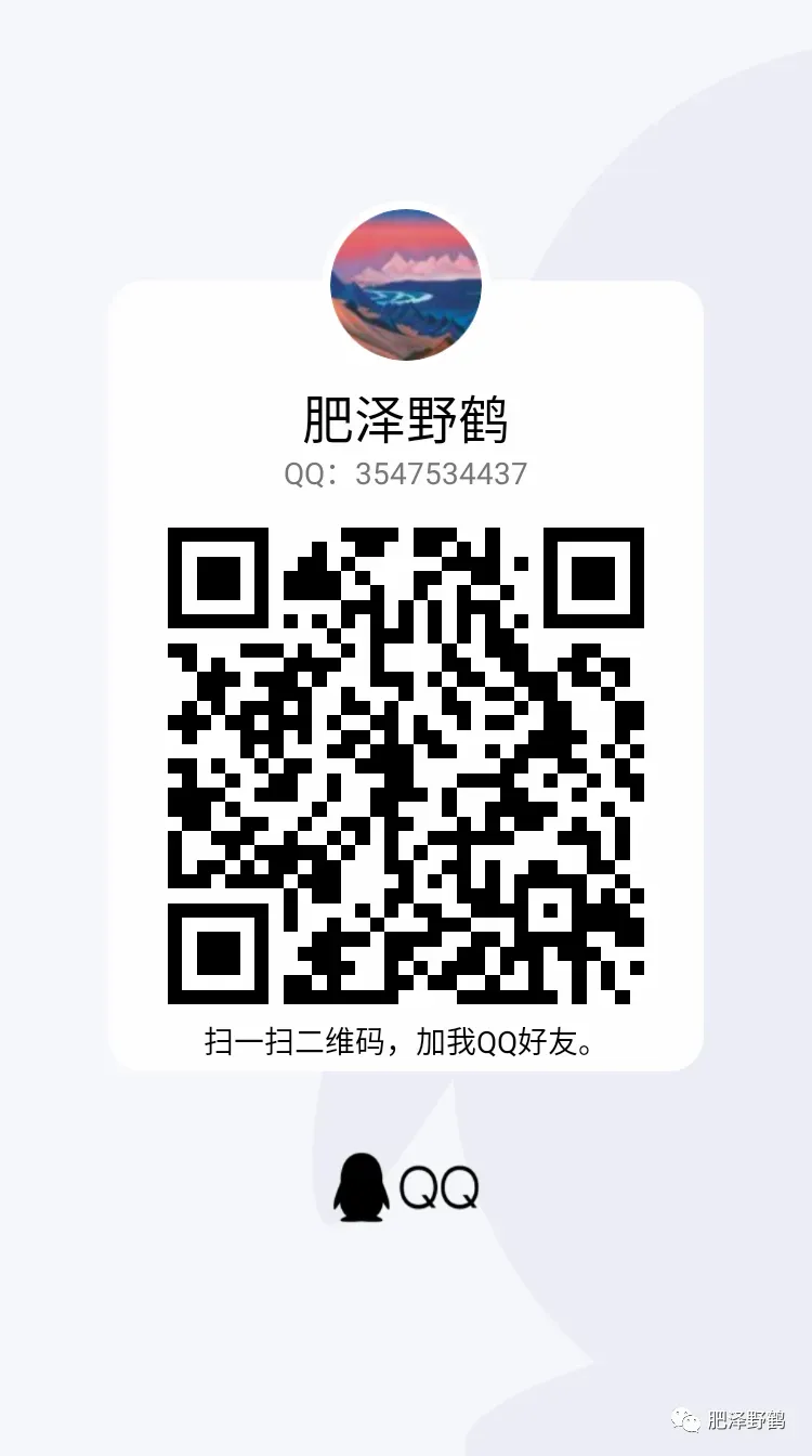 2026年同济大学政治学理论专业考研“858中国政治”真题解析-第1张图片-四季读书网 2026年同济大学政治学理论专业考研“858中国政治”真题解析-第1张图片-四季读书网