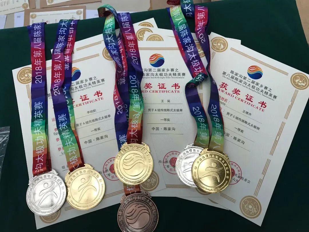中考体育暑期武术培训班火热招生-第7张图片-四季读书网 中考体育暑期武术培训班火热招生-第7张图片-四季读书网