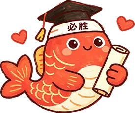 益阳师大思沁 |中考心理调适-第34张图片-四季读书网 益阳师大思沁 |中考心理调适-第34张图片-四季读书网