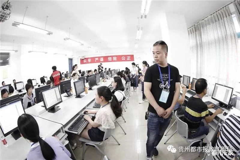 2026 年高考语文数学英语真题答案及命题深度解析|高考后重要时间节点|预计6月10日-24日阅卷|高考阅卷规则|贵州高考成绩6月25号左右查分|-第66张图片-四季读书网 2026 年高考语文数学英语真题答案及命题深度解析|高考后重要时间节点|预计6月10日-24日阅卷|高考阅卷规则|贵州高考成绩6月25号左右查分|-第66张图片-四季读书网