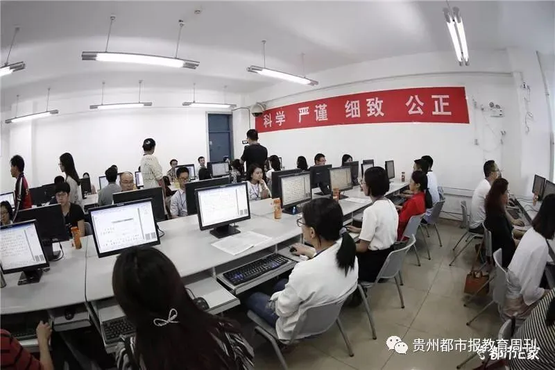 2026 年高考语文数学英语真题答案及命题深度解析|高考后重要时间节点|预计6月10日-24日阅卷|高考阅卷规则|贵州高考成绩6月25号左右查分|-第67张图片-四季读书网 2026 年高考语文数学英语真题答案及命题深度解析|高考后重要时间节点|预计6月10日-24日阅卷|高考阅卷规则|贵州高考成绩6月25号左右查分|-第67张图片-四季读书网