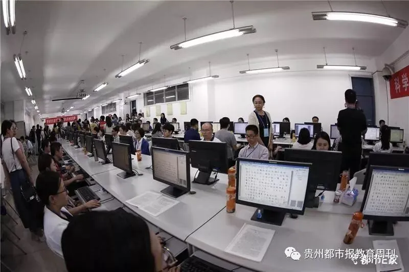 2026 年高考语文数学英语真题答案及命题深度解析|高考后重要时间节点|预计6月10日-24日阅卷|高考阅卷规则|贵州高考成绩6月25号左右查分|-第69张图片-四季读书网 2026 年高考语文数学英语真题答案及命题深度解析|高考后重要时间节点|预计6月10日-24日阅卷|高考阅卷规则|贵州高考成绩6月25号左右查分|-第69张图片-四季读书网