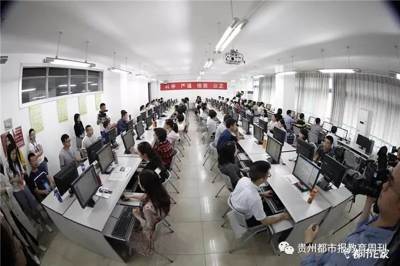 2026 年高考语文数学英语真题答案及命题深度解析|高考后重要时间节点|预计6月10日-24日阅卷|高考阅卷规则|贵州高考成绩6月25号左右查分|-第70张图片-四季读书网 2026 年高考语文数学英语真题答案及命题深度解析|高考后重要时间节点|预计6月10日-24日阅卷|高考阅卷规则|贵州高考成绩6月25号左右查分|-第70张图片-四季读书网