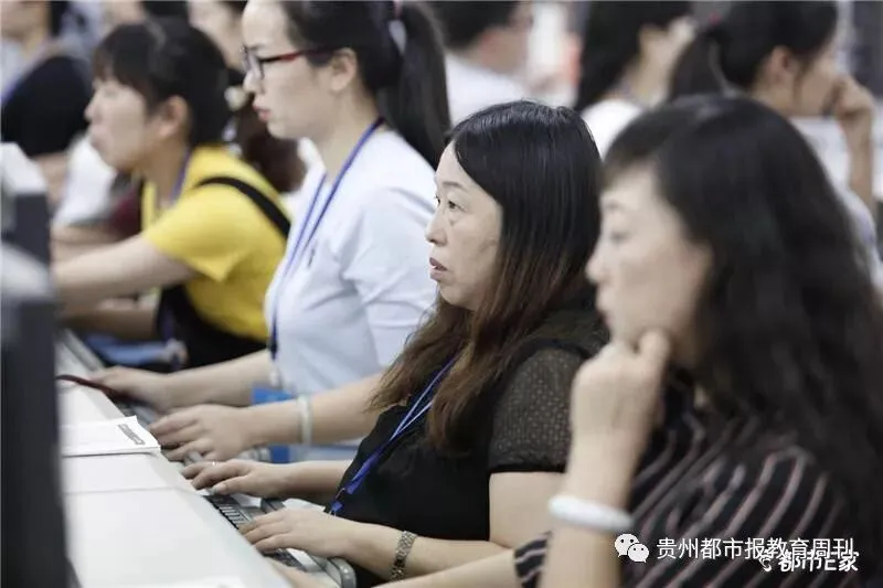 2026 年高考语文数学英语真题答案及命题深度解析|高考后重要时间节点|预计6月10日-24日阅卷|高考阅卷规则|贵州高考成绩6月25号左右查分|-第75张图片-四季读书网 2026 年高考语文数学英语真题答案及命题深度解析|高考后重要时间节点|预计6月10日-24日阅卷|高考阅卷规则|贵州高考成绩6月25号左右查分|-第75张图片-四季读书网