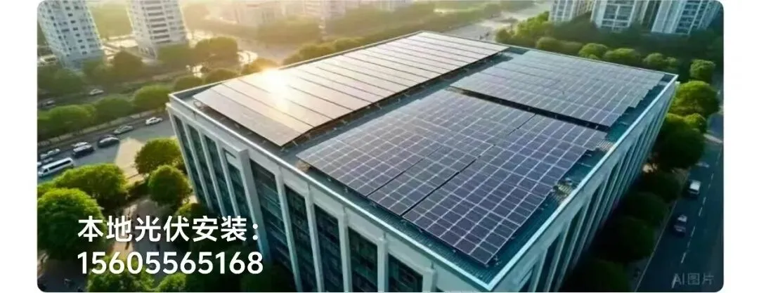 关于2026年高、中考期间公交部分线路临时调整运营路线及相关事宜的通告-第8张图片-四季读书网 关于2026年高、中考期间公交部分线路临时调整运营路线及相关事宜的通告-第8张图片-四季读书网