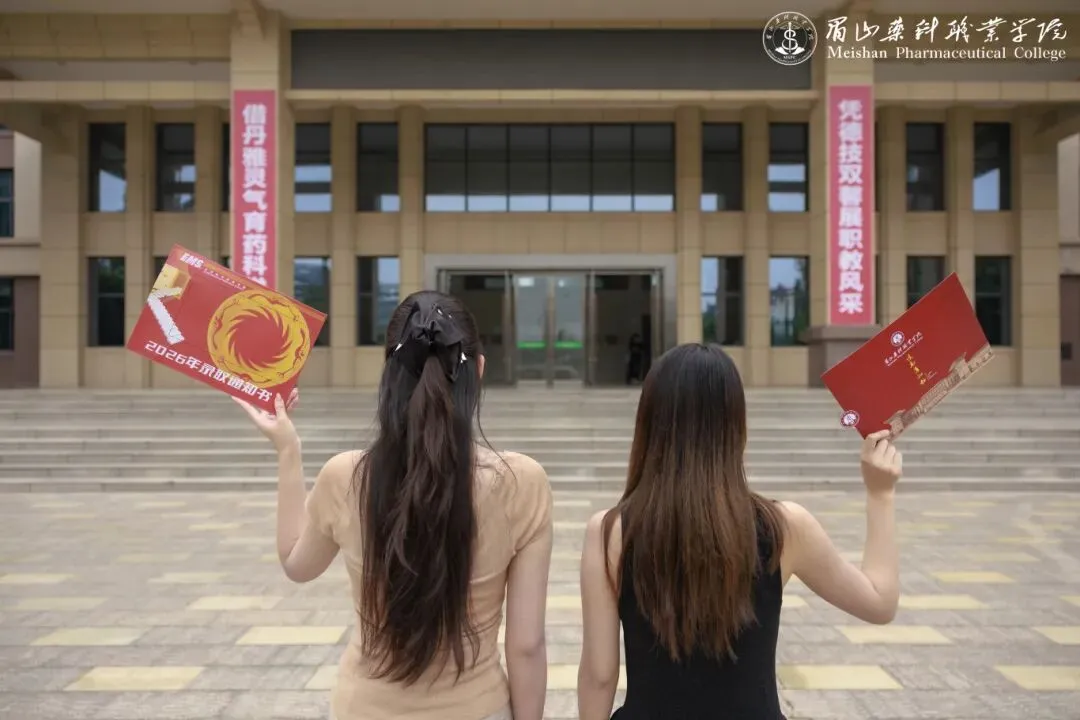 致高考生:试卷已交,但这些事还没结束-第8张图片-四季读书网 致高考生:试卷已交,但这些事还没结束-第8张图片-四季读书网