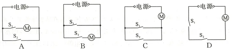 2026 年湖北省初中学业水平考试物理模拟试题(四)-第43张图片-四季读书网 2026 年湖北省初中学业水平考试物理模拟试题(四)-第43张图片-四季读书网