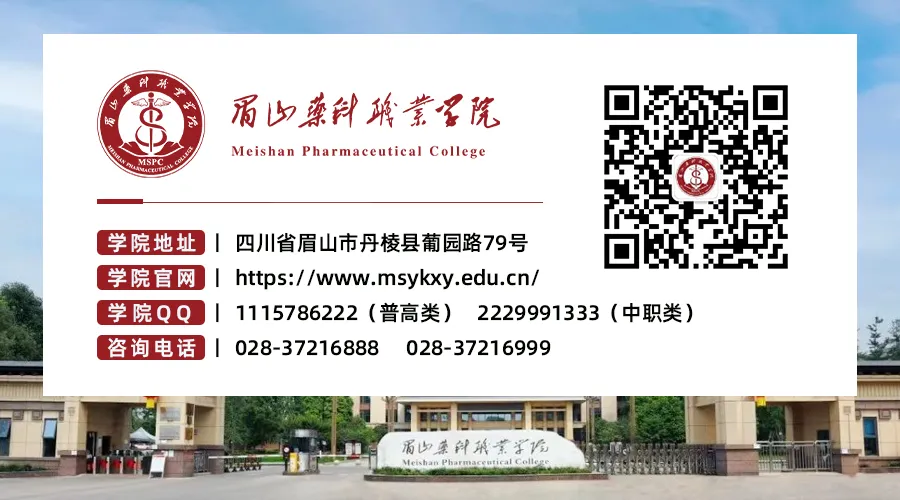 致高考生:试卷已交,但这些事还没结束-第10张图片-四季读书网 致高考生:试卷已交,但这些事还没结束-第10张图片-四季读书网