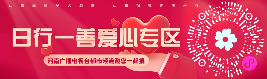 一孤女模拟考648分,却遭亲舅舅烧书阻止参加高考?广东警方辟谣:自媒体从业人员黄某(女,41岁)编造不实信息,已被行拘!-第2张图片-四季读书网 一孤女模拟考648分,却遭亲舅舅烧书阻止参加高考?广东警方辟谣:自媒体从业人员黄某(女,41岁)编造不实信息,已被行拘!-第2张图片-四季读书网