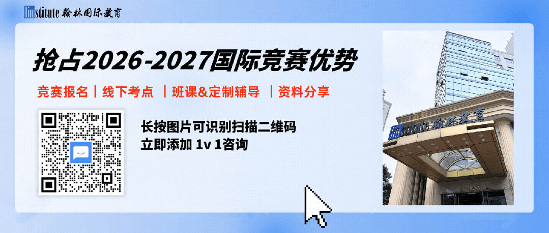 【USACO真题资料】USACO竞赛真题汇总(2010-2026)+答案解析!含铜银金铂全级别,免费领!-第1张图片-四季读书网