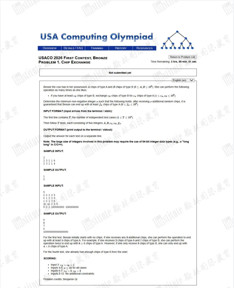 【USACO真题资料】USACO竞赛真题汇总(2010-2026)+答案解析!含铜银金铂全级别,免费领!-第8张图片-四季读书网