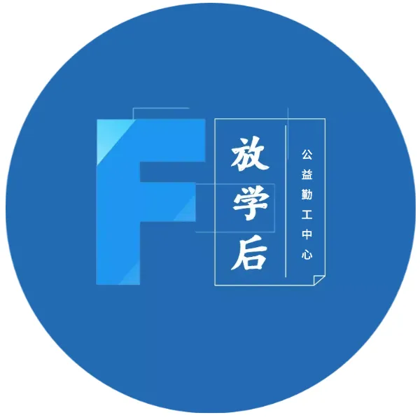 荐读|高考试卷被扫描后是啥样子?学生:丢了好多冤枉分-第23张图片-四季读书网