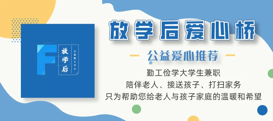 荐读|高考试卷被扫描后是啥样子?学生:丢了好多冤枉分-第26张图片-四季读书网