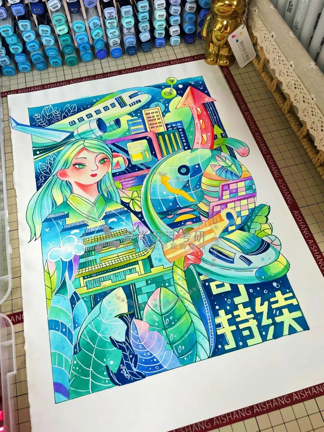 爱尚·27届·爱尚设计考研 | 【福州大学】考研真题合集!-第14张图片-四季读书网