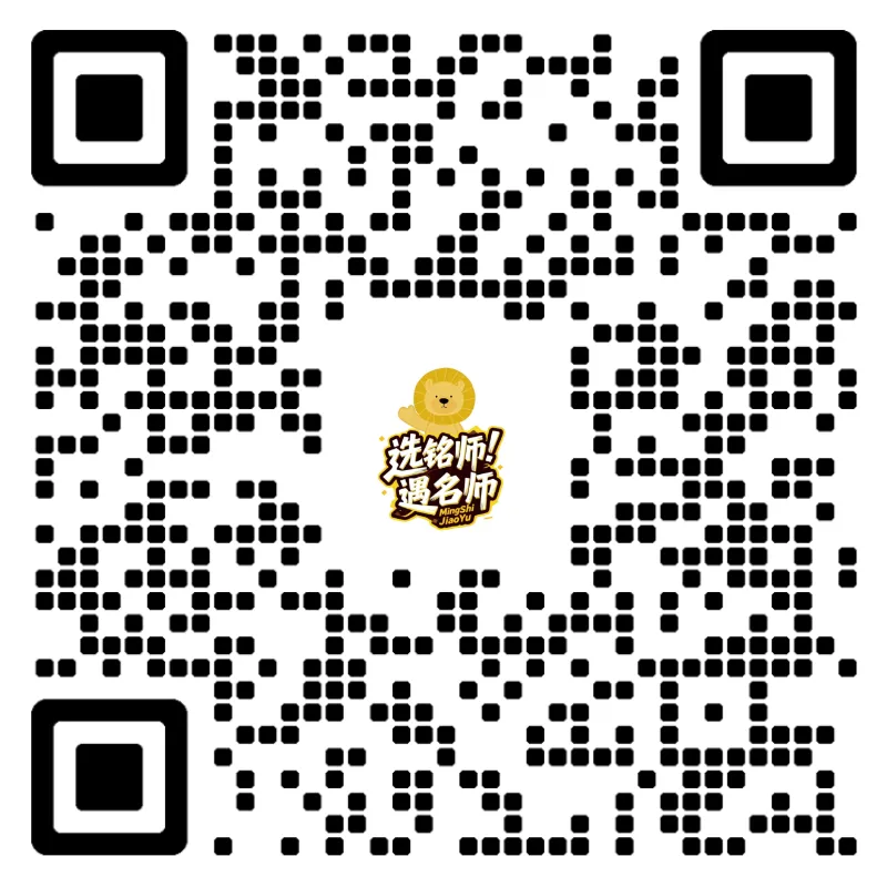 2026年广东高考真题及答案(全国一卷)已出炉!-第6张图片-四季读书网 2026年广东高考真题及答案(全国一卷)已出炉!-第6张图片-四季读书网
