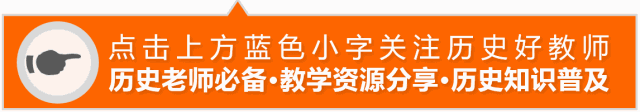 2026年全国多地历史真题!(回忆版)-第1张图片-四季读书网 2026年全国多地历史真题!(回忆版)-第1张图片-四季读书网