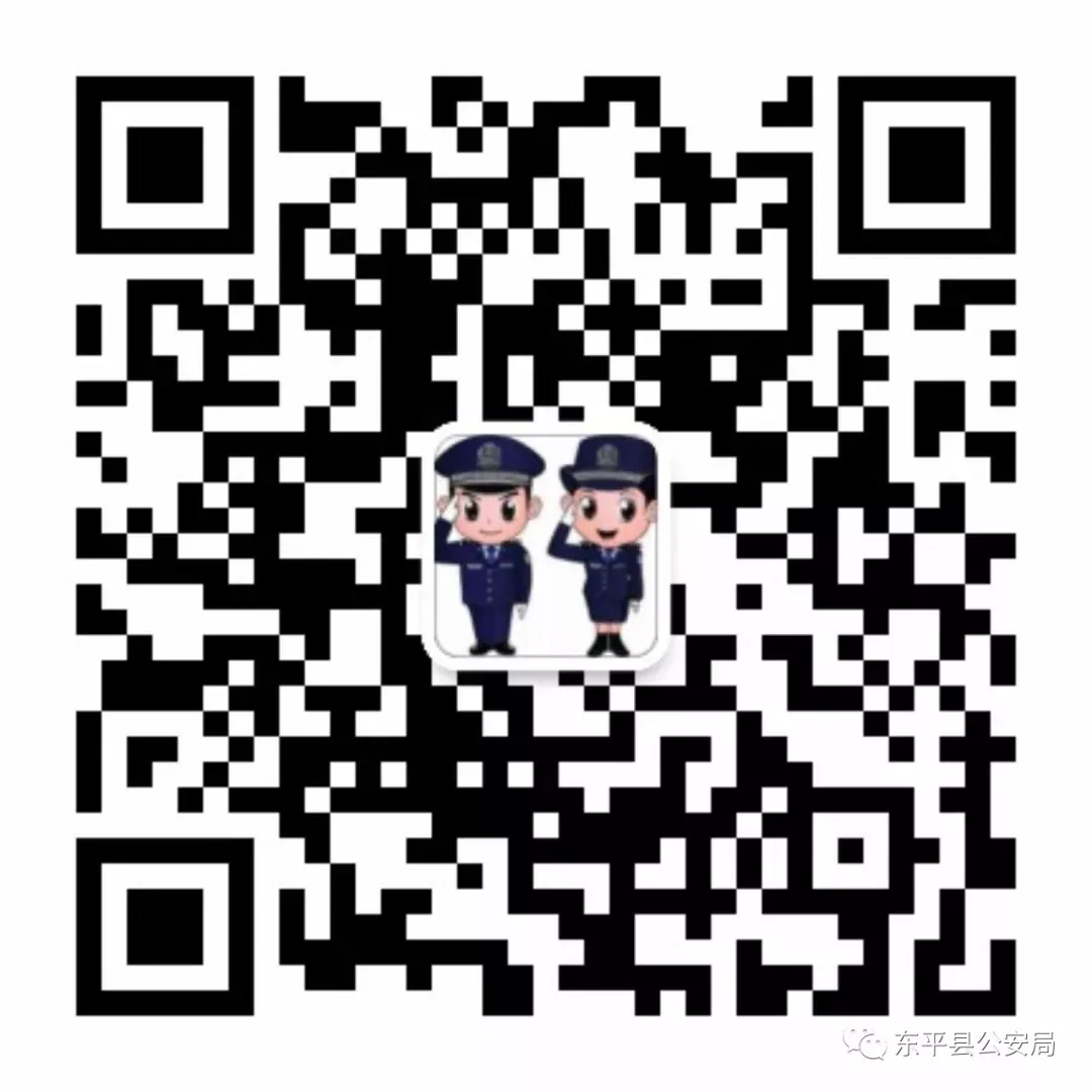 东平县2026年中考期间部分城区路段实行交通管制通告-第4张图片-四季读书网 东平县2026年中考期间部分城区路段实行交通管制通告-第4张图片-四季读书网
