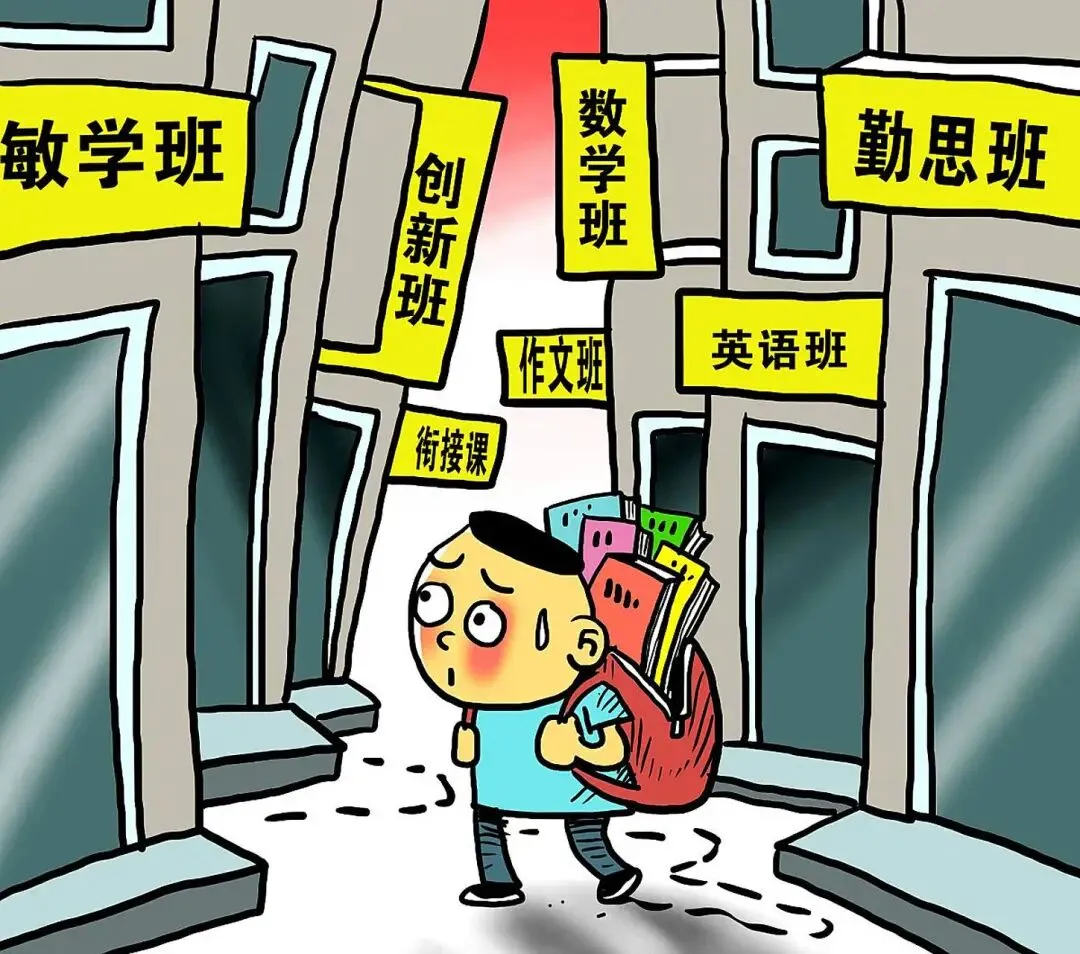 人机接口都来了,初中比刷试卷更有意义的是什么?-第1张图片-四季读书网 人机接口都来了,初中比刷试卷更有意义的是什么?-第1张图片-四季读书网