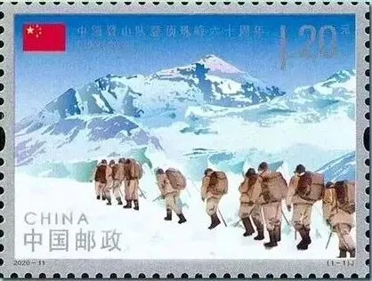 那些登上语文试卷的邮票-第9张图片-四季读书网