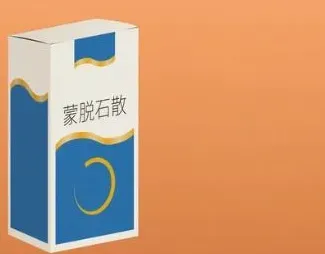 @全南家长,中考、高考临近,这种药千万别碰!-第12张图片-四季读书网 @全南家长,中考、高考临近,这种药千万别碰!-第12张图片-四季读书网
