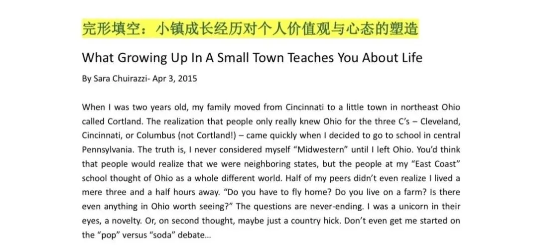 2026高考英语真题题源大揭秘(附外刊原文及网址文档下载)阅读理解、完形、读后续写、七选五、语法填空等完整pdf资源免费分享~-第8张图片-四季读书网 2026高考英语真题题源大揭秘(附外刊原文及网址文档下载)阅读理解、完形、读后续写、七选五、语法填空等完整pdf资源免费分享~-第8张图片-四季读书网