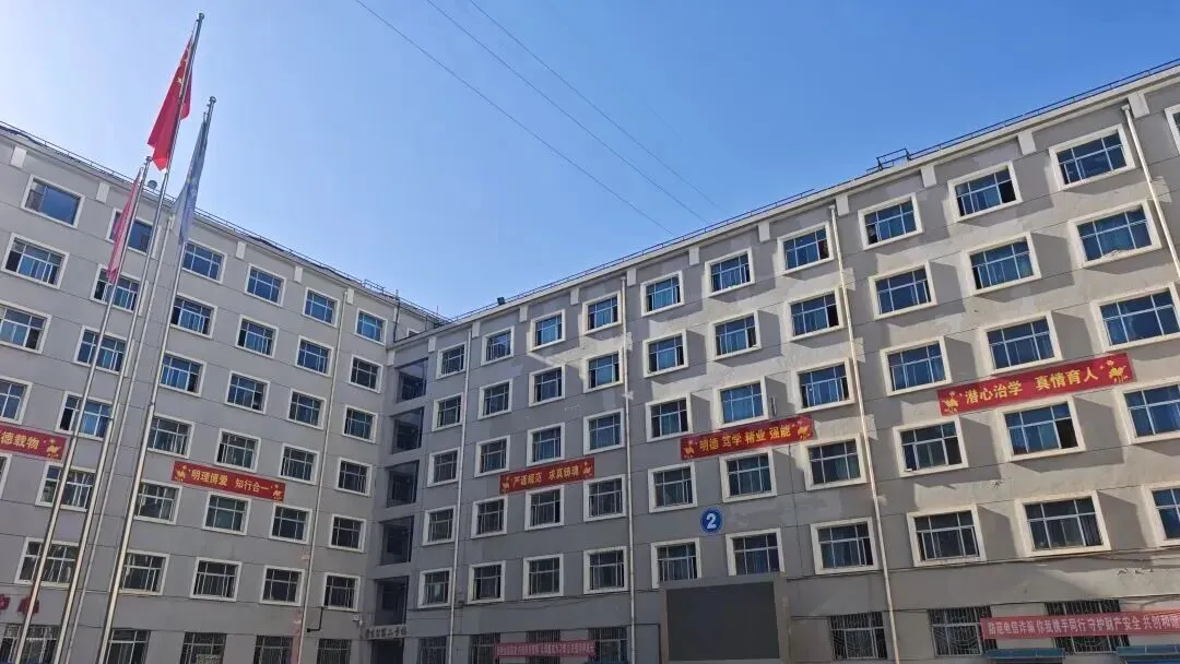 2026中考将于本月16日开考!孩子成绩不好的家长,应该了解一下了!-第3张图片-四季读书网