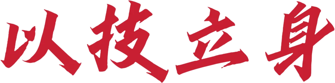 2026中考将于本月16日开考!孩子成绩不好的家长,应该了解一下了!-第5张图片-四季读书网