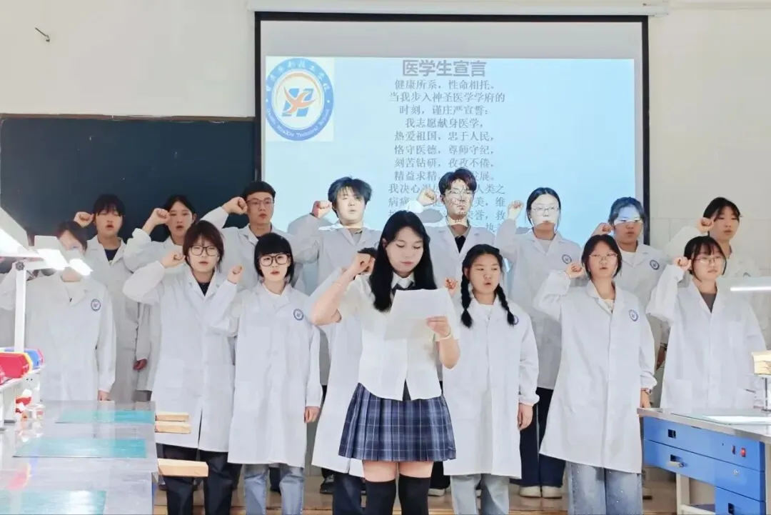 2026中考将于本月16日开考!孩子成绩不好的家长,应该了解一下了!-第8张图片-四季读书网