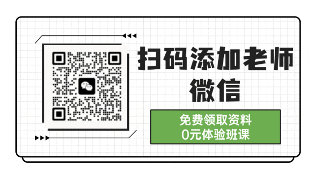 中考仅剩10天:孩子看着很努力却不出成绩?武汉家长请收好这份“心态急救包”-第18张图片-四季读书网