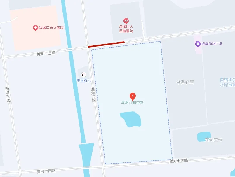 事关中考!滨州主城区这些路段将实施交通管制-第7张图片-四季读书网 事关中考!滨州主城区这些路段将实施交通管制-第7张图片-四季读书网