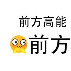拍了拍你!同学,你的“高考志愿模拟考”时间定了:6月20日!@婺源考生 别错过!-第6张图片-四季读书网