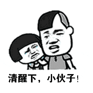 拍了拍你!同学,你的“高考志愿模拟考”时间定了:6月20日!@婺源考生 别错过!-第19张图片-四季读书网