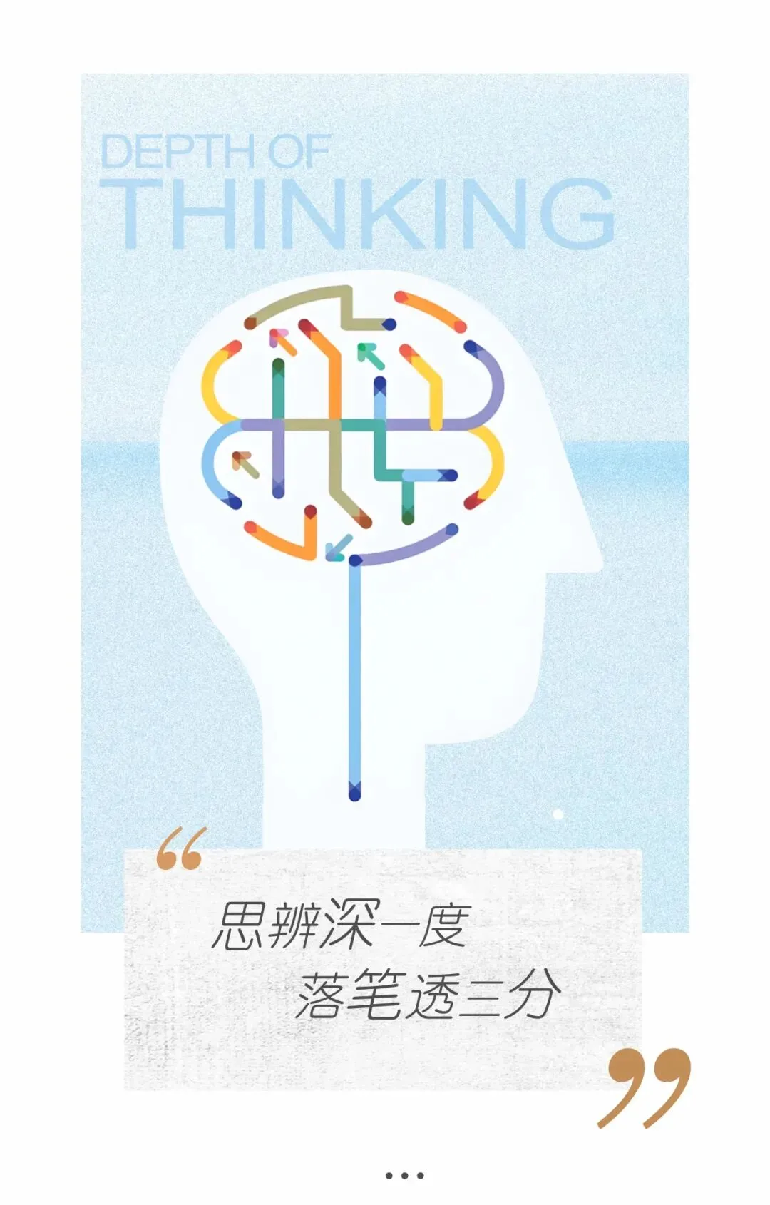 中考作文,孩子最容易栽在哪?-第2张图片-四季读书网 中考作文,孩子最容易栽在哪?-第2张图片-四季读书网